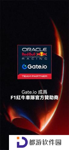 芝麻交易所gate官网版平台
