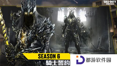 决胜时刻