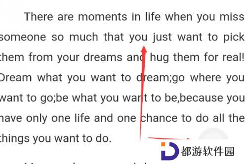 有道翻译官