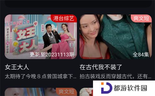 桥矿影视