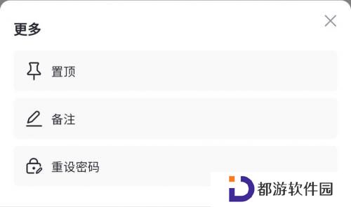 gate.io官网版安装包