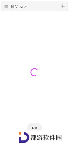 ehviewer绿色版1.9.3.0