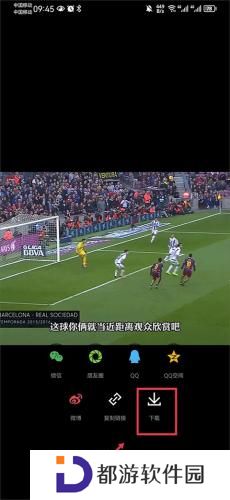虎扑lol