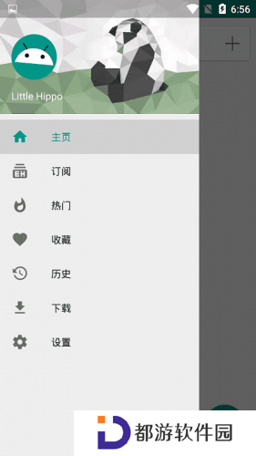 ehviewer绿色版1.9.4.9