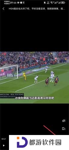 虎扑lol