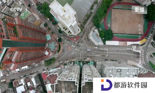 太阳直播