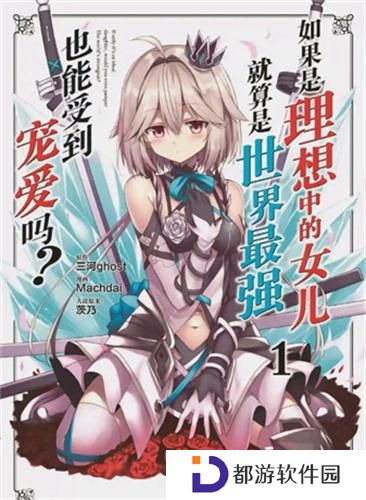 咪咔漫画