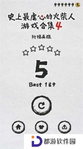 mt管理器官方正版