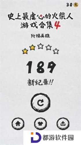mt管理器官方正版