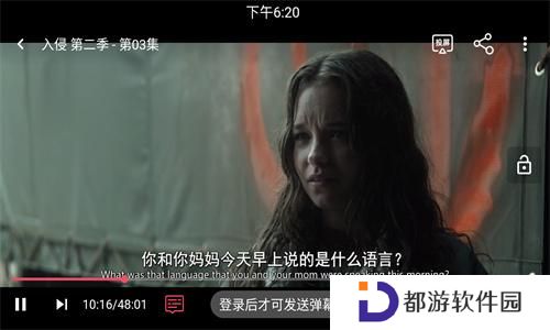 可乐影视
