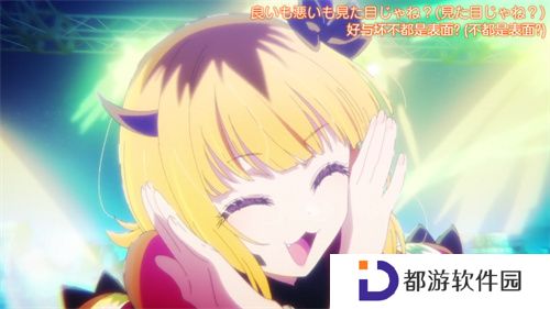 久久动漫安卓版