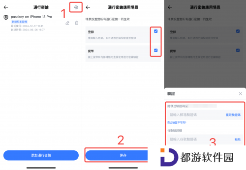 MEXC抹茶交易所官网版