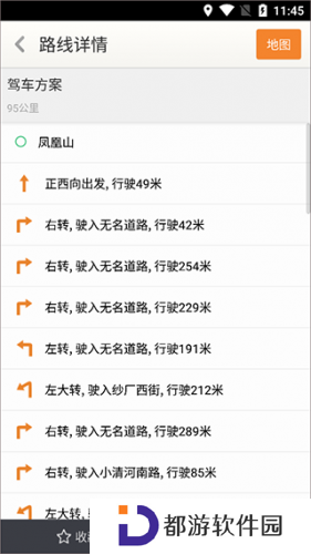 天地图山东
