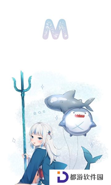 moefun