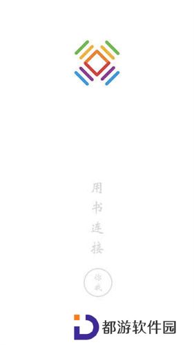 书连网