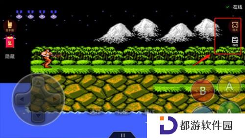 悟饭游戏厅游戏