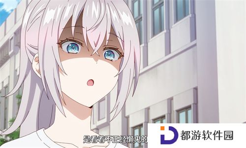 Moefun动漫软件