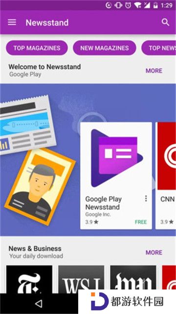 google play安卓手机版
