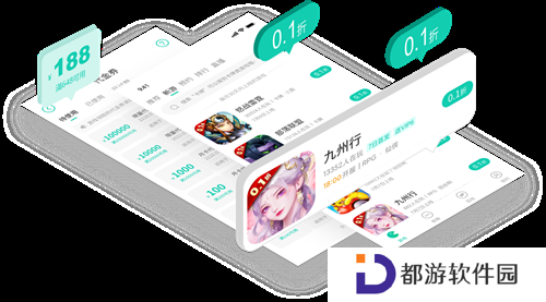 小7