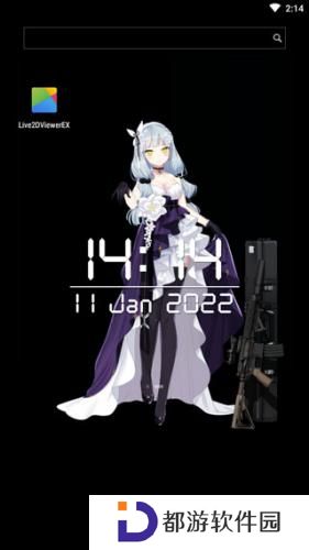 live2dviewerex手机版