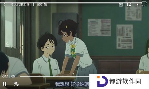 agefans动漫