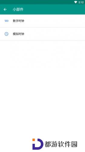live2dviewerex手机版