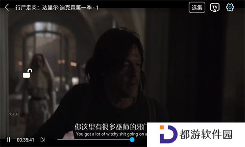 风信影视