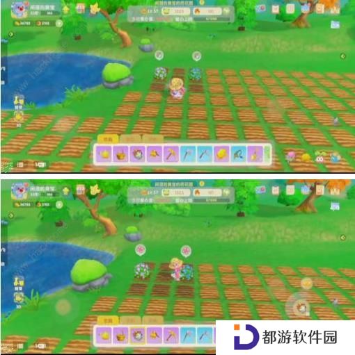 摩尔庄园手游变异植物