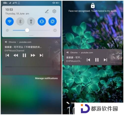 youtube免费中文版后台播放
