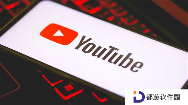 youtube官网手机版