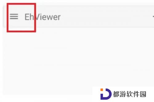 ehviewer绿色版1.9.7.1