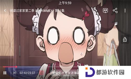 噼哩噼哩
