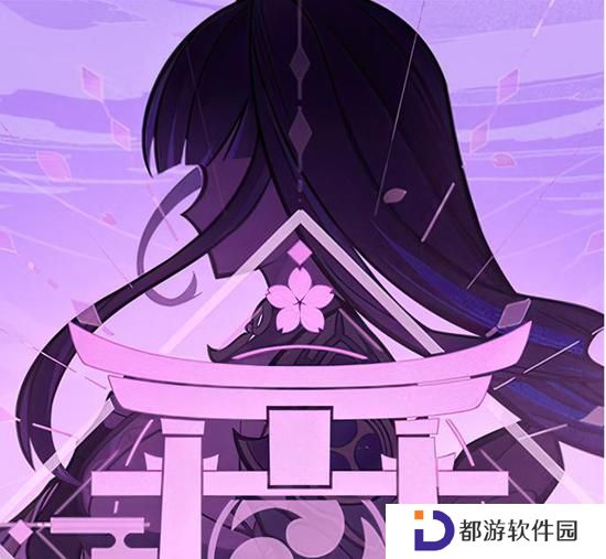 经历着过程,依然释放着强大的能量,原神4.3最强阵容排名,有多少面孔,依然是你熟悉的那些呢。 原神4.3最强阵容排名: 原神雷电将军最强阵容搭配推荐一、胡行钟雷 胡行钟雷是胡桃、行秋、钟和雷电将军的组合。在这个队伍中,胡桃作为火系主C,行秋和夜兰提供水系后台输出,钟离则负责护盾和减抗。雷电将军可以作为对策卡加入这个队伍,在遇到需要雷伤破盾或者需要雷元素反应破除不可视效果的情况时发挥关键作用。这个队伍具有较强的元素反应效果和物理输出能力,能够在各种场景中表现出色。 二、雷冰超导队 雷冰超导队是利用雷电将军的充能和超导反应辅助优菈的物理主C队伍。在这个队伍中,雷电将军主要起辅助充能的作用,同时利用脱手元素战技帮助优菈触发超导反应,降低敌人的物理抗性。罗莎莉亚则作为触发双冰共鸣的角色,提供暴击辅助和物理减抗效果。钟离、迪奥娜或北斗则负责护盾和减抗,为整个队伍提供稳定的保护和支持。 三、雷九万班 雷九万班是雷电将军作为主C时的另一个经典组合。在这个队伍中,雷电将军作为雷系主C,九条裟罗提供增伤辅助,枫原万叶或温迪提供风系聚怪增伤辅助,班尼特则负责增伤和治疗辅助。这个队伍通过多个Buff的叠加,使雷电将军的元素爆发得到最大程度的增幅,从而发挥出强大的战斗力。 四、雷神国家队 雷神国家队是雷电将军与其他四个角色的经典组合,其特点在于简单易用、培养难度低。在队伍中,雷电将军作为辅C和充能辅助,为整个队伍提供能量和辅助效果。行秋和夜兰是水系后台输出,利用元素反应造成伤害。香菱则是火系后台输出,同样依赖元素反应造成伤害。班尼特则负责治疗和增伤,为整个队伍提供稳定的支持。 新版本来临之际,强大的角色也同时发挥,原神4.3最强阵容排名,不是你手中的队伍强势吗,你追求的方向依然正确吗。