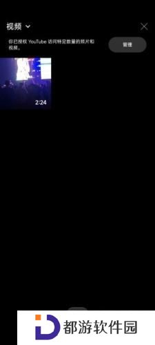 youtube官方正版视频发布