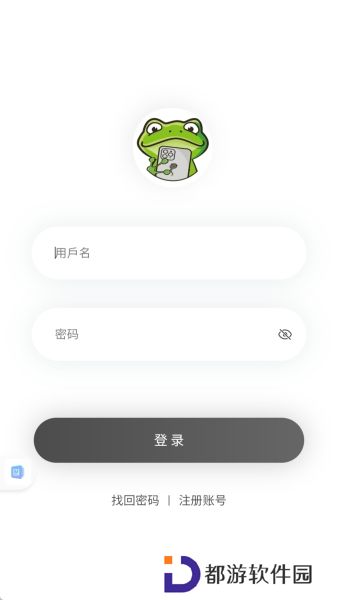 漫蛙manwa