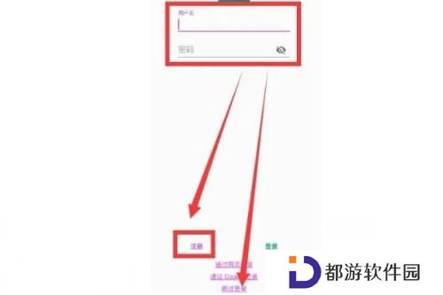 ehviewer绿色版1.9.7.1