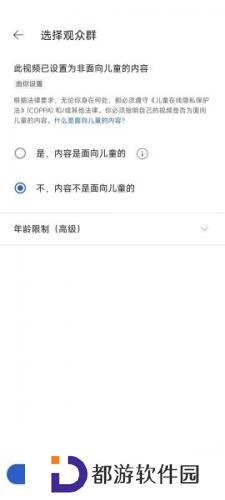 youtube官方正版视频发布