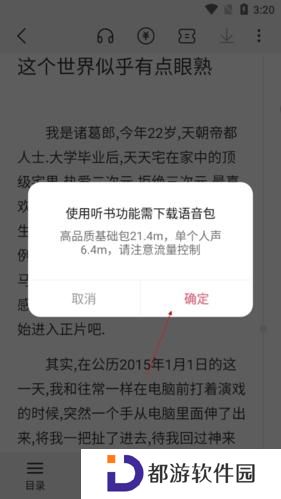 次元姬