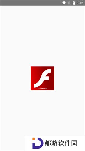 flash插件