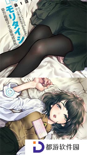哗咔哗咔旧版