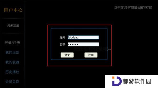 完美影视