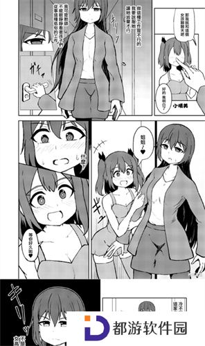 MyACG漫画