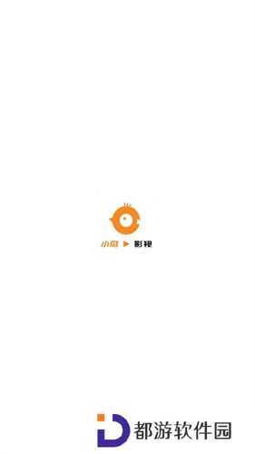 小鸟影视