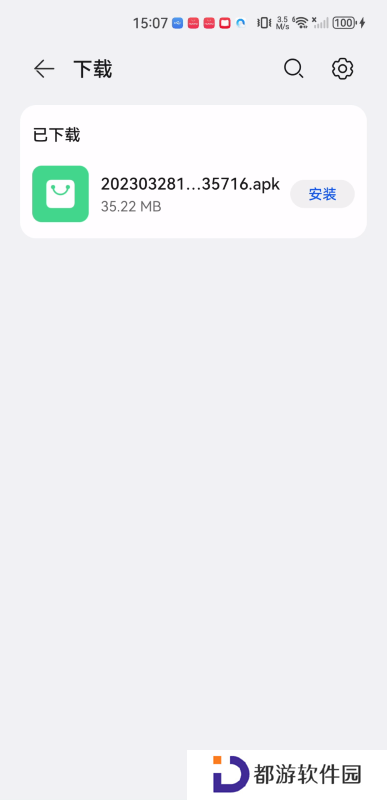 小小优酷