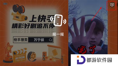 iptv永久免费版