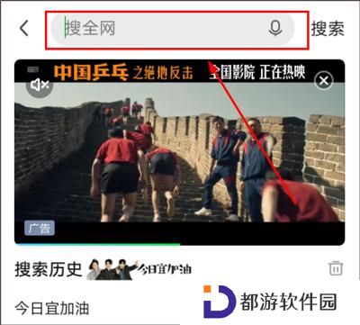 iptv永久免费版