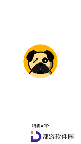 特狗app