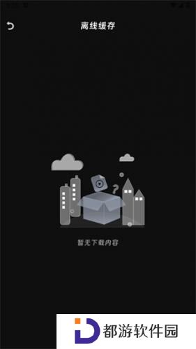 咕咕番正版